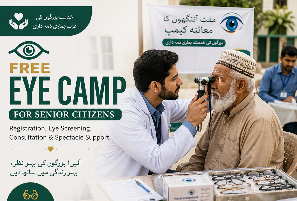 Community support for elderly healthcare and vision care